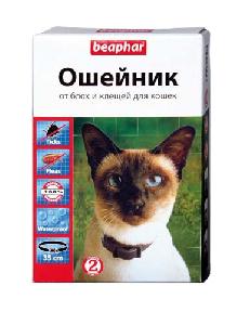 Ошейник для кошек Beaphar от блох и клещей